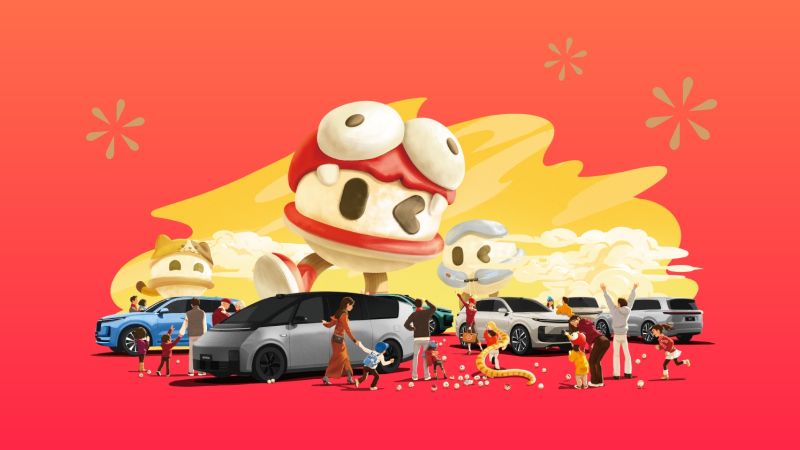 太阳贵宾厅汽车2024年12月交付58,513辆