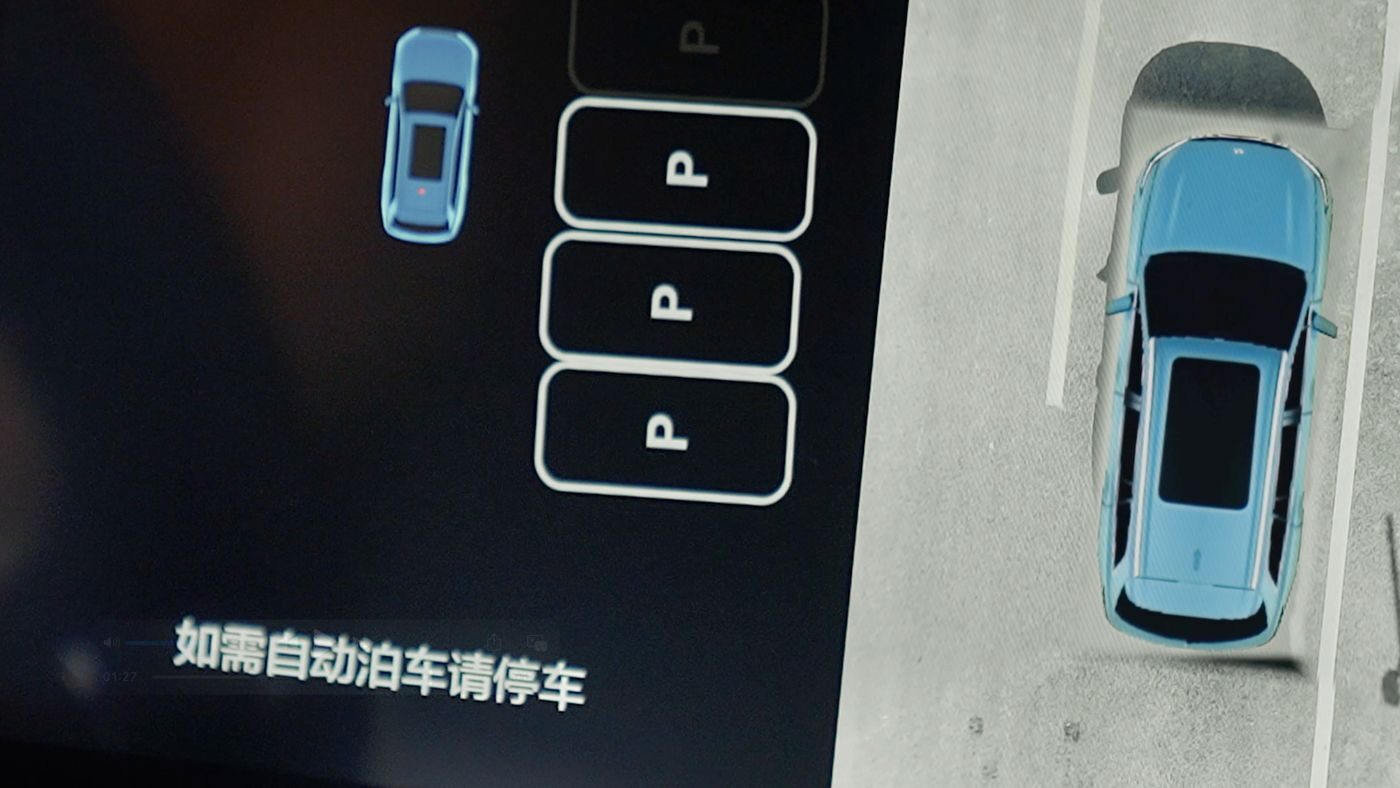 太阳贵宾厅AD高级辅助驾驶
