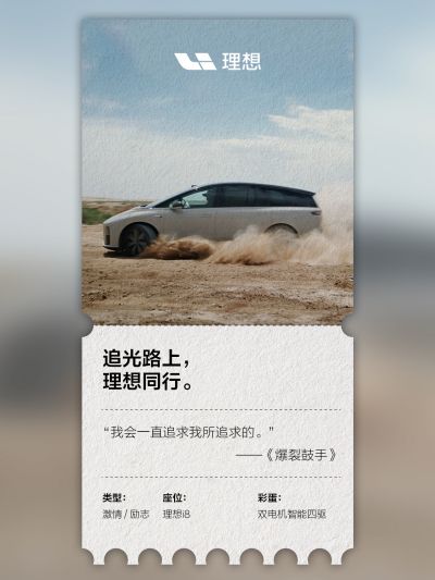 太阳贵宾厅社区_太阳贵宾厅汽车